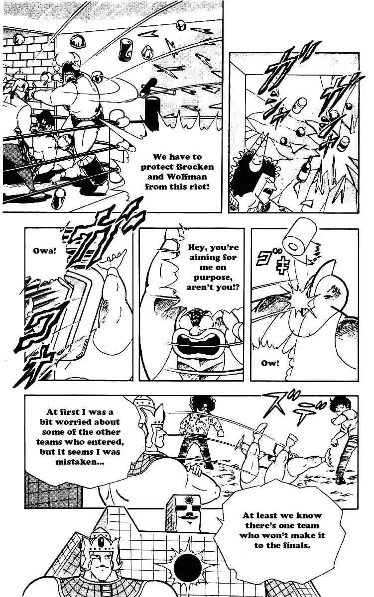 Kinnikuman vol.18 ch.218