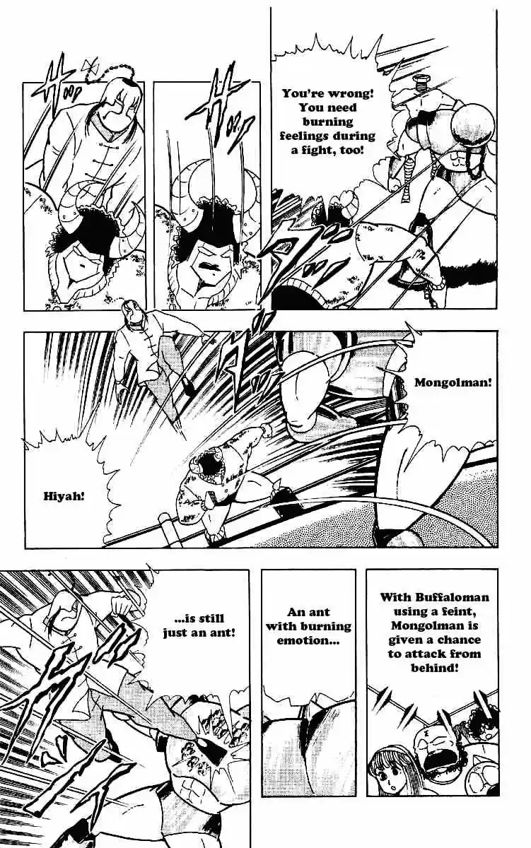 Kinnikuman vol.18 ch.218