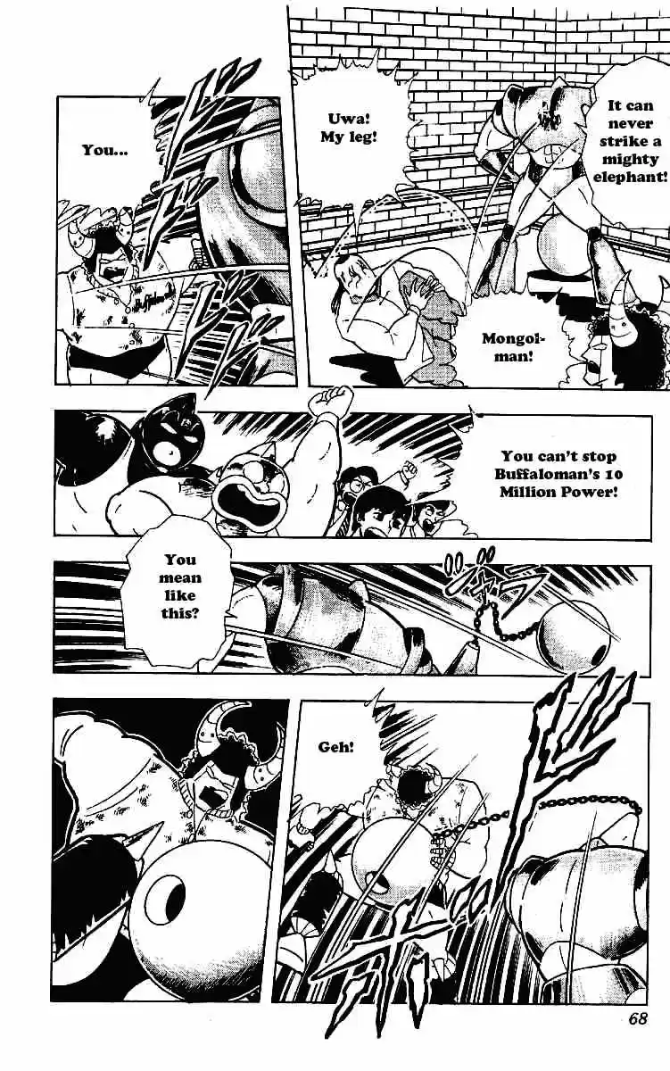 Kinnikuman vol.18 ch.218