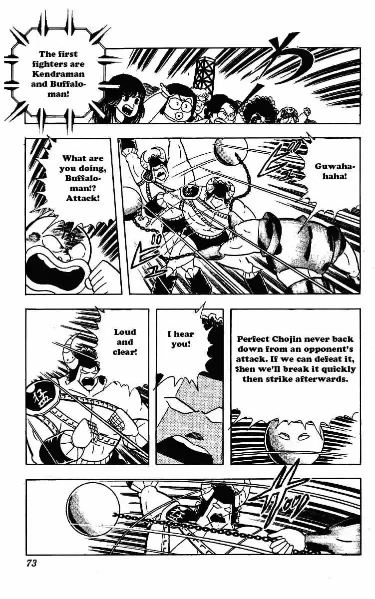 Kinnikuman vol.18 ch.218