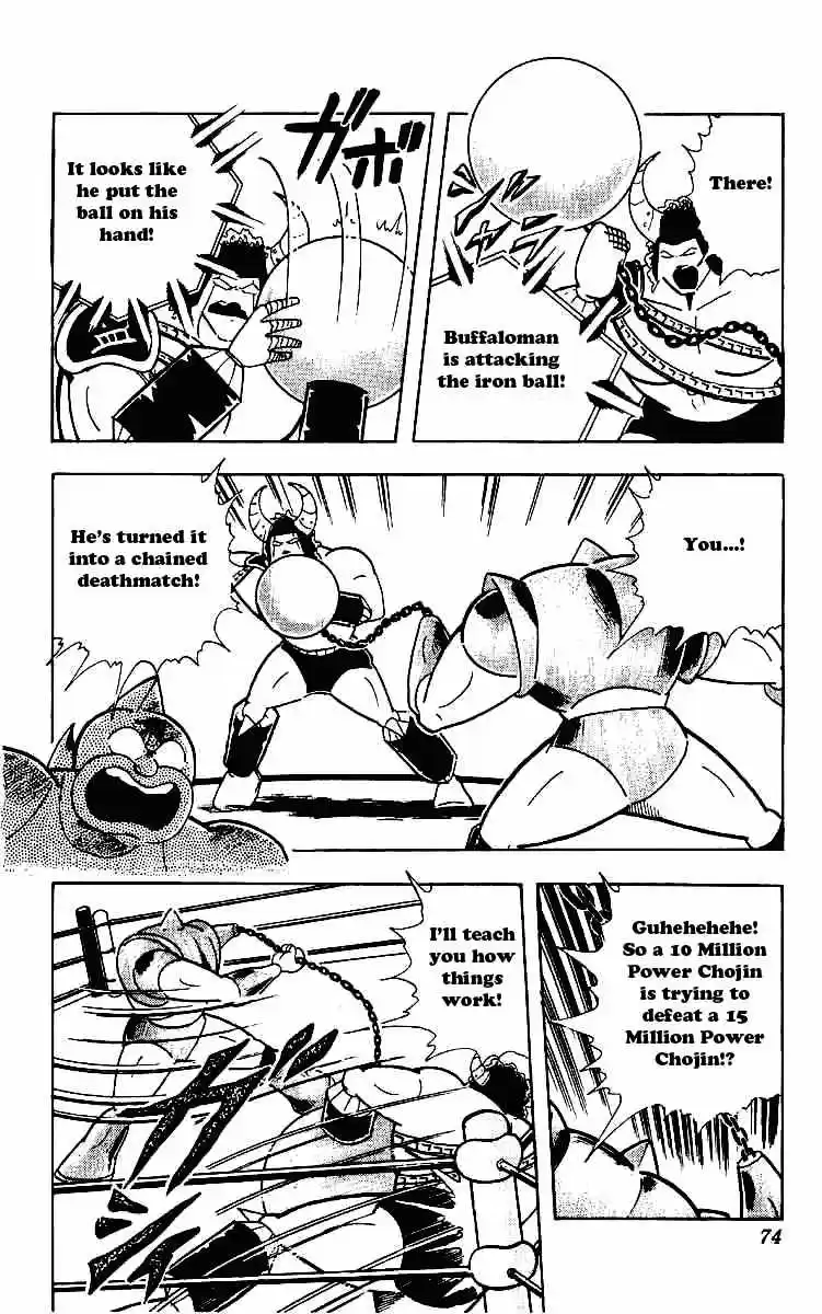 Kinnikuman vol.18 ch.218