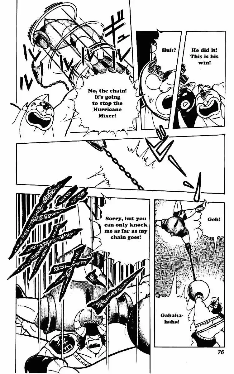 Kinnikuman vol.18 ch.218