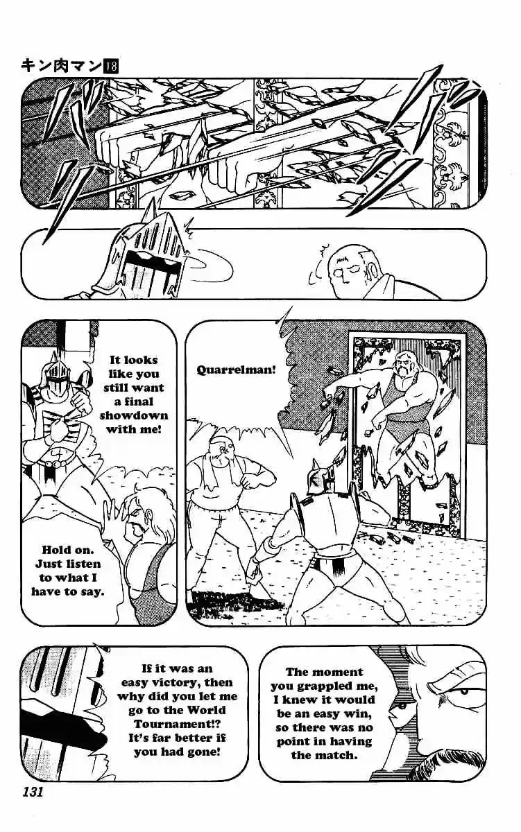 Kinnikuman vol.18 ch.222