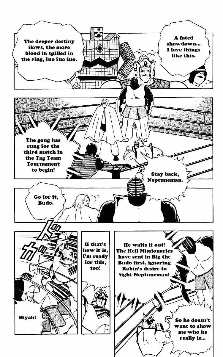 Kinnikuman vol.18 ch.222