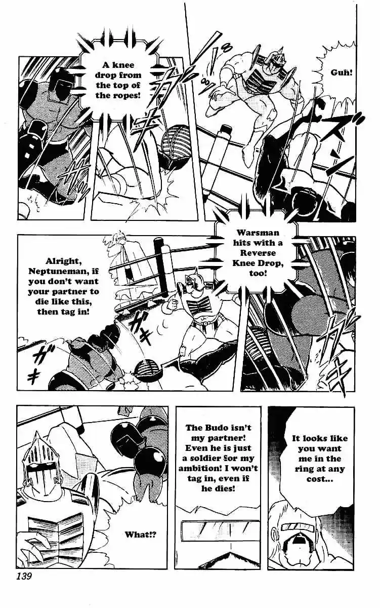 Kinnikuman vol.18 ch.222