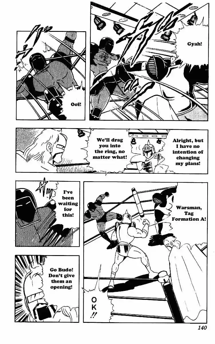 Kinnikuman vol.18 ch.222