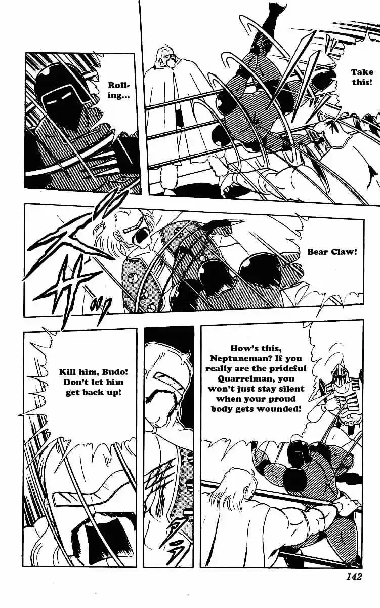 Kinnikuman vol.18 ch.222