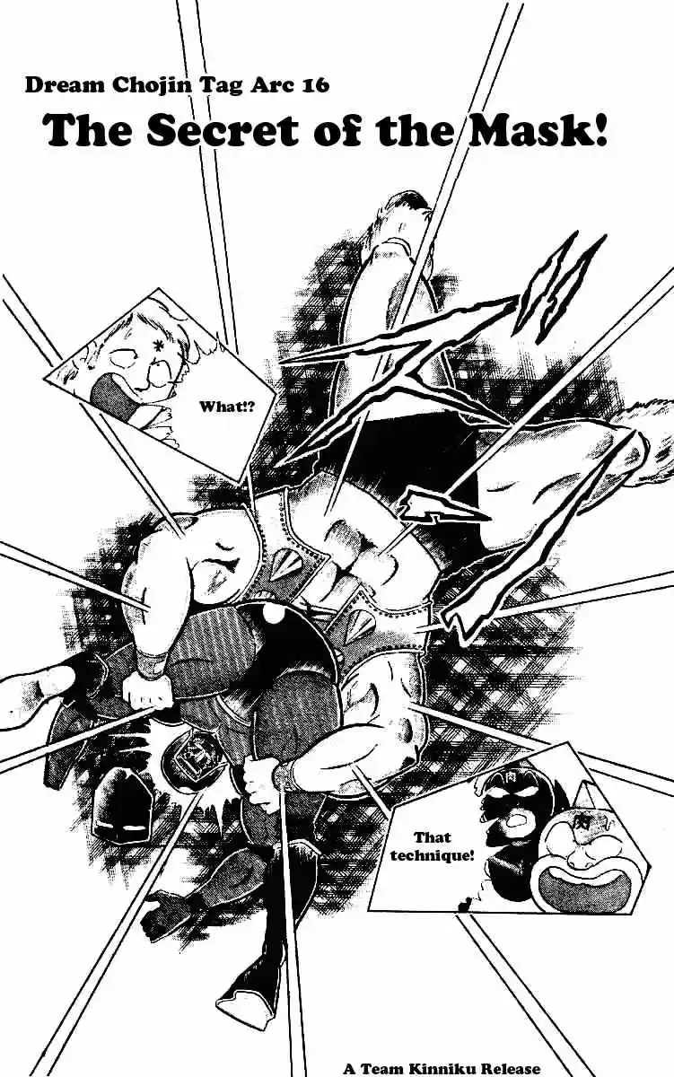 Kinnikuman vol.18 ch.224
