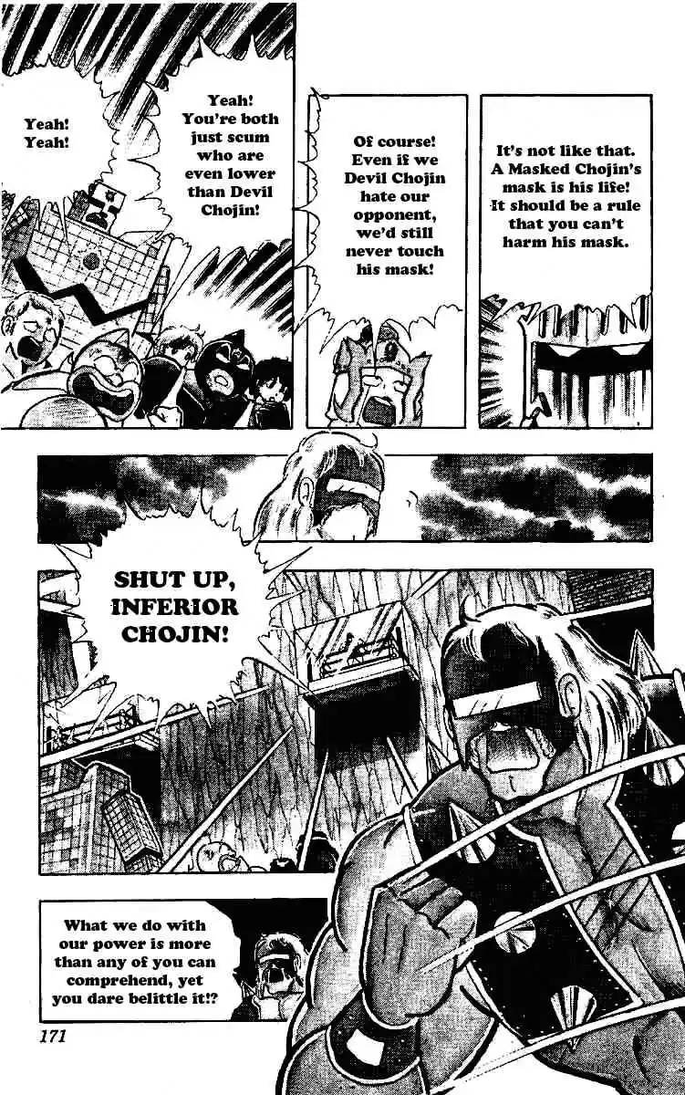 Kinnikuman vol.18 ch.224