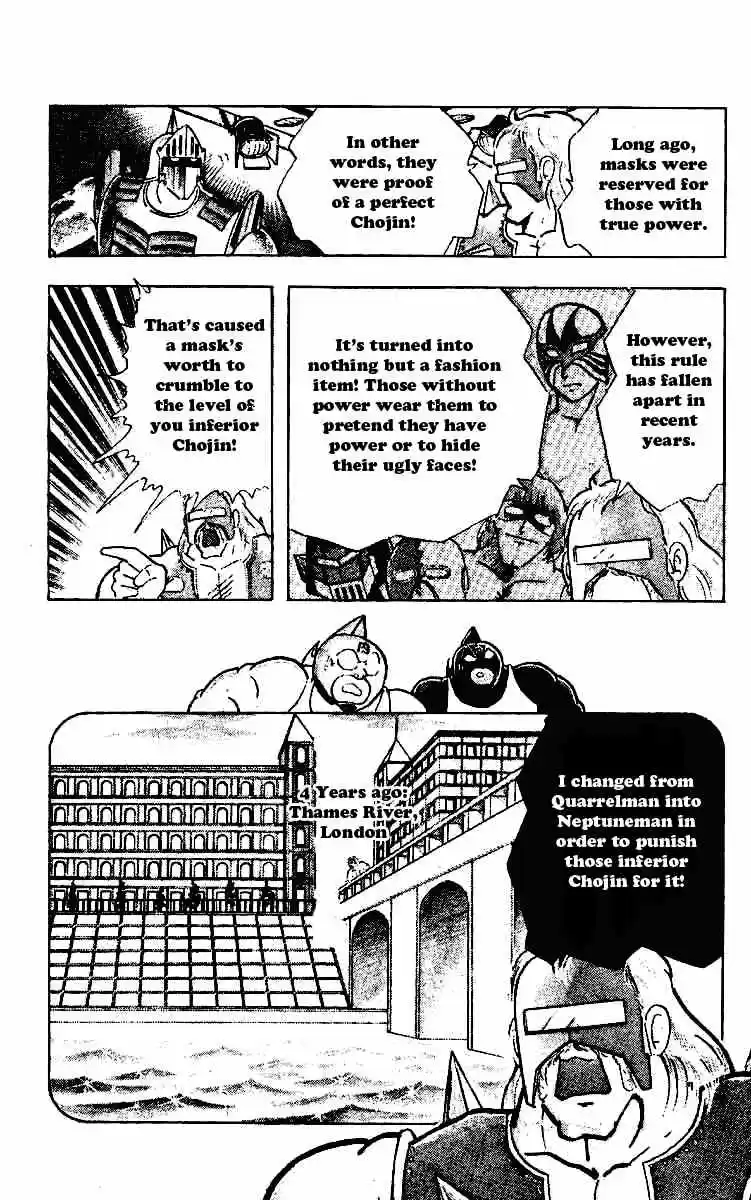 Kinnikuman vol.18 ch.224