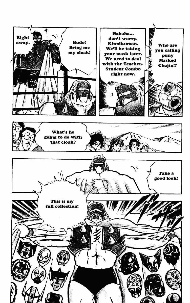 Kinnikuman vol.18 ch.224