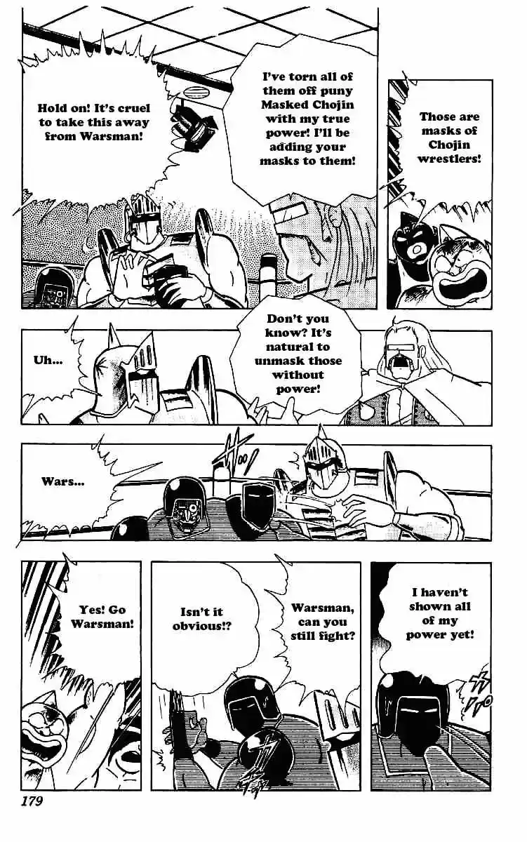 Kinnikuman vol.18 ch.224