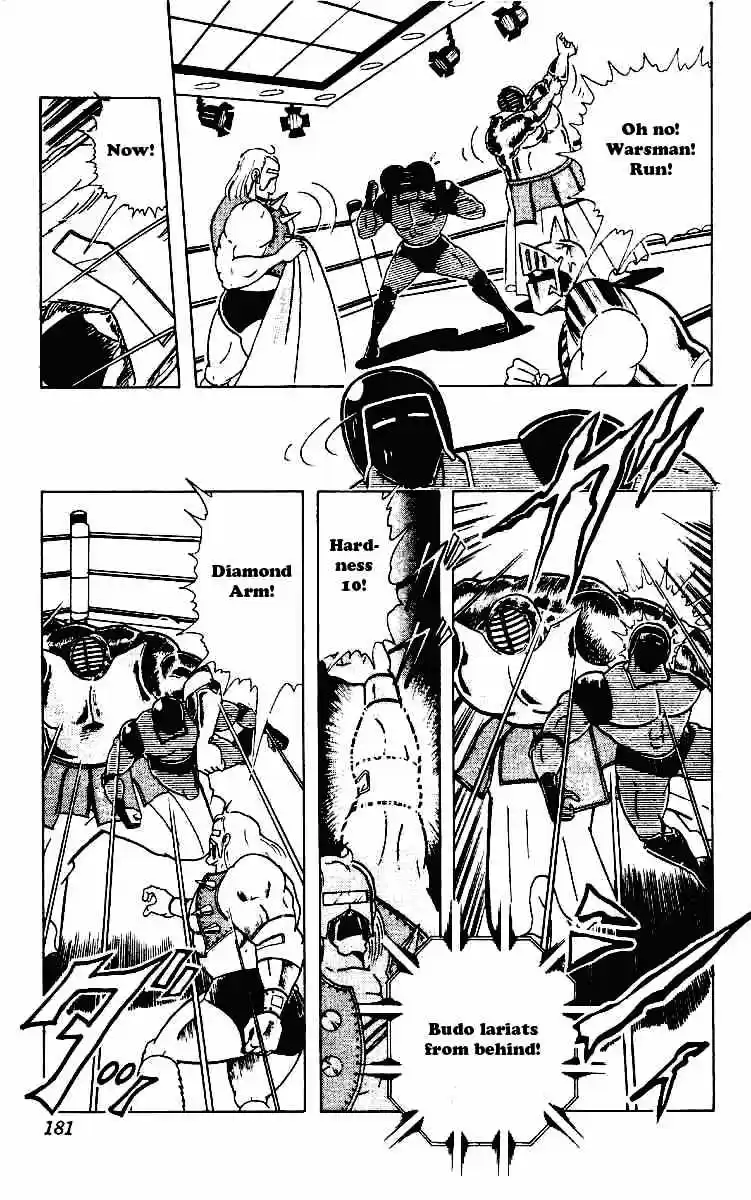 Kinnikuman vol.18 ch.224
