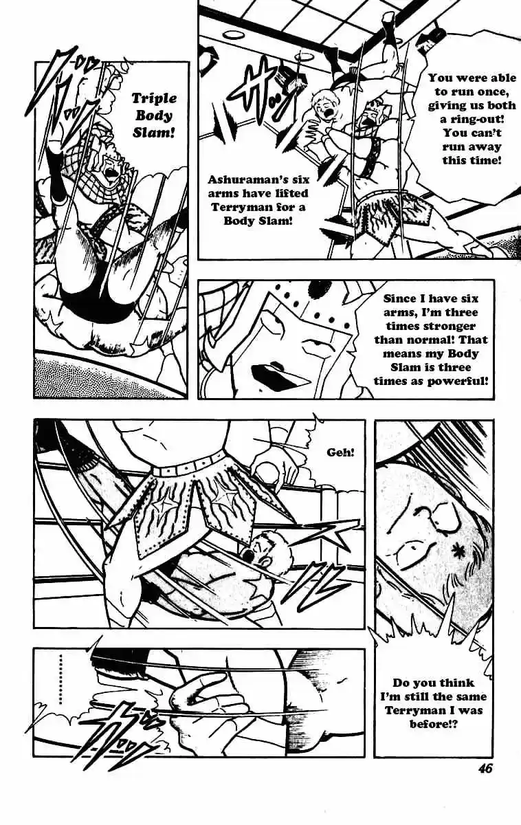 Kinnikuman vol.19 ch.227