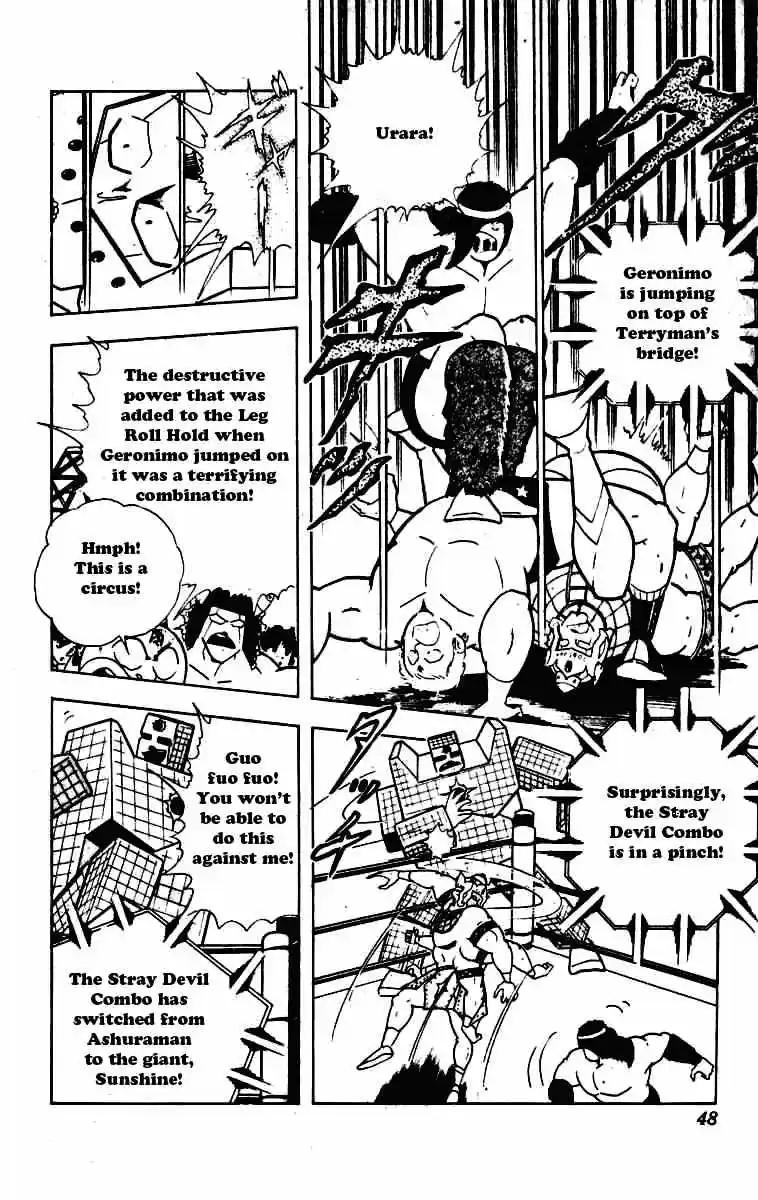 Kinnikuman vol.19 ch.227