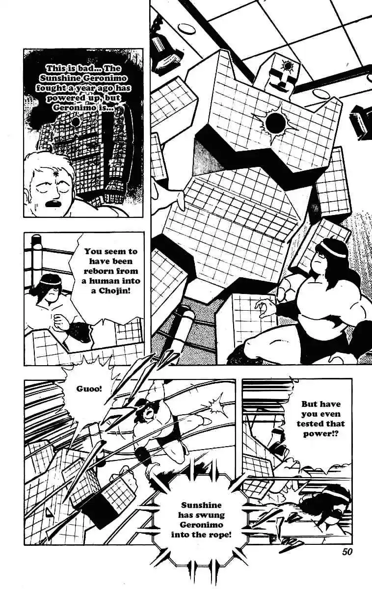 Kinnikuman vol.19 ch.227