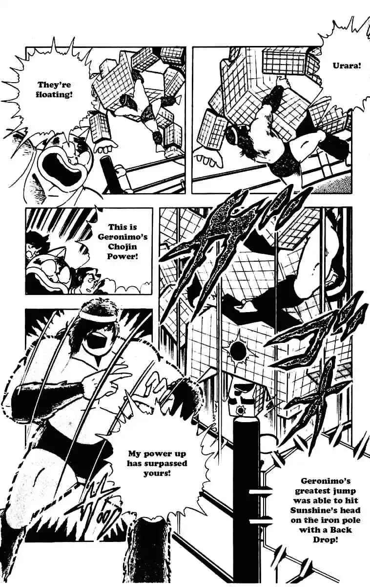 Kinnikuman vol.19 ch.227