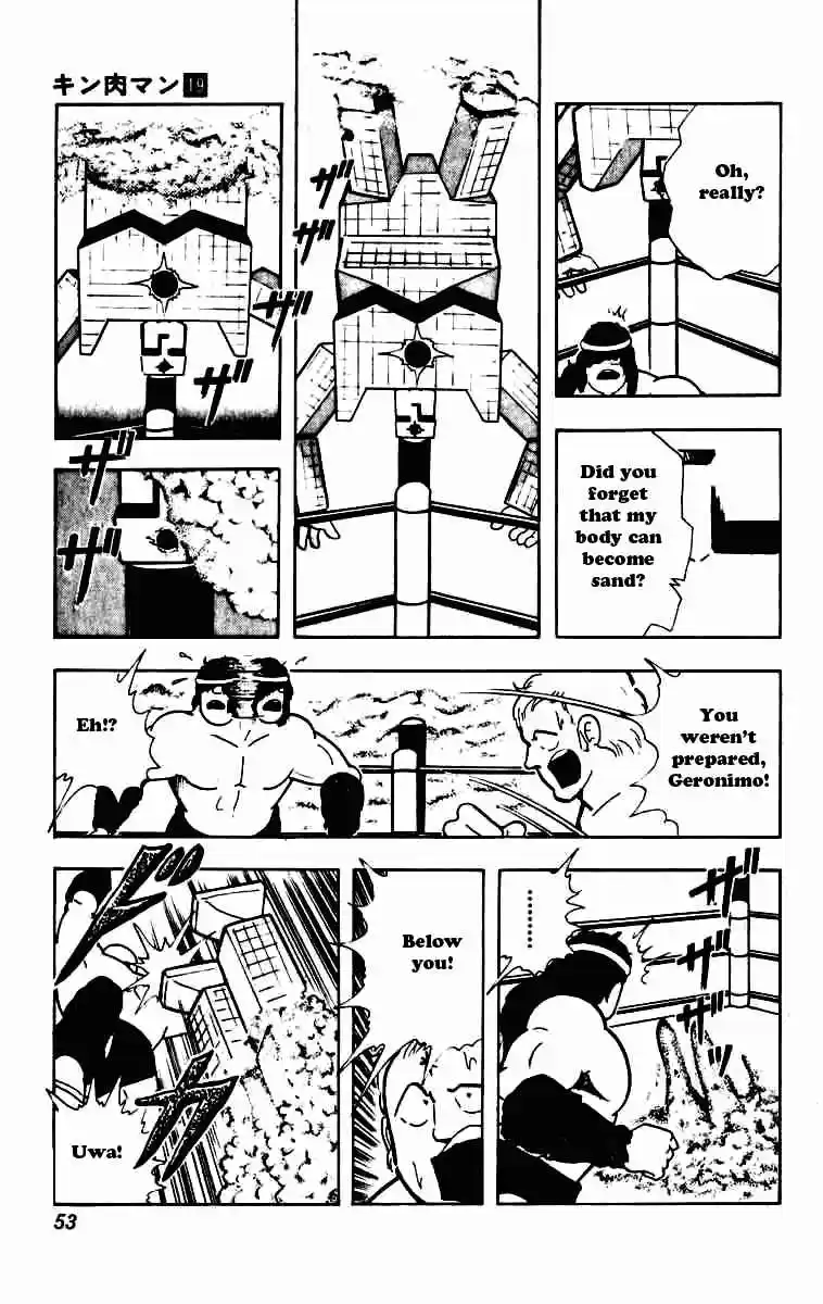Kinnikuman vol.19 ch.227