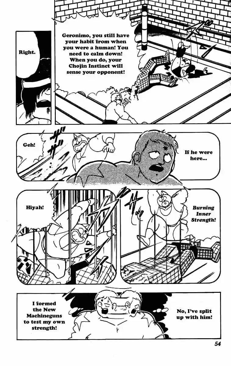 Kinnikuman vol.19 ch.227