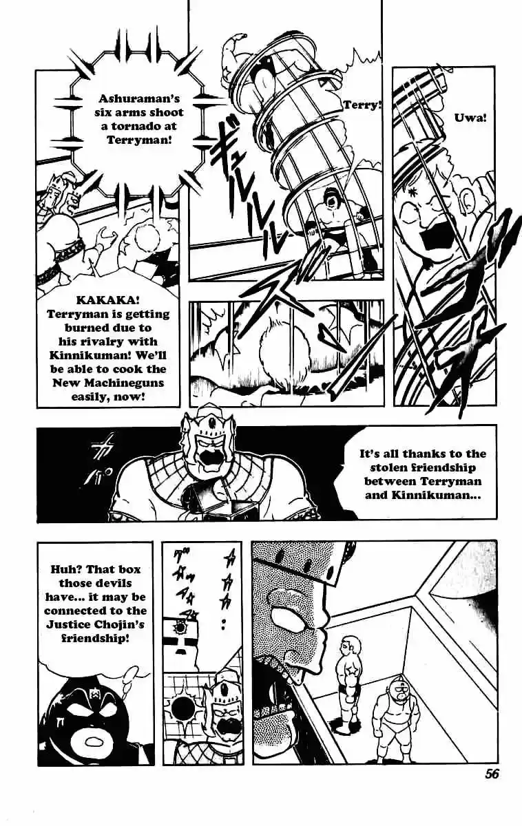 Kinnikuman vol.19 ch.227