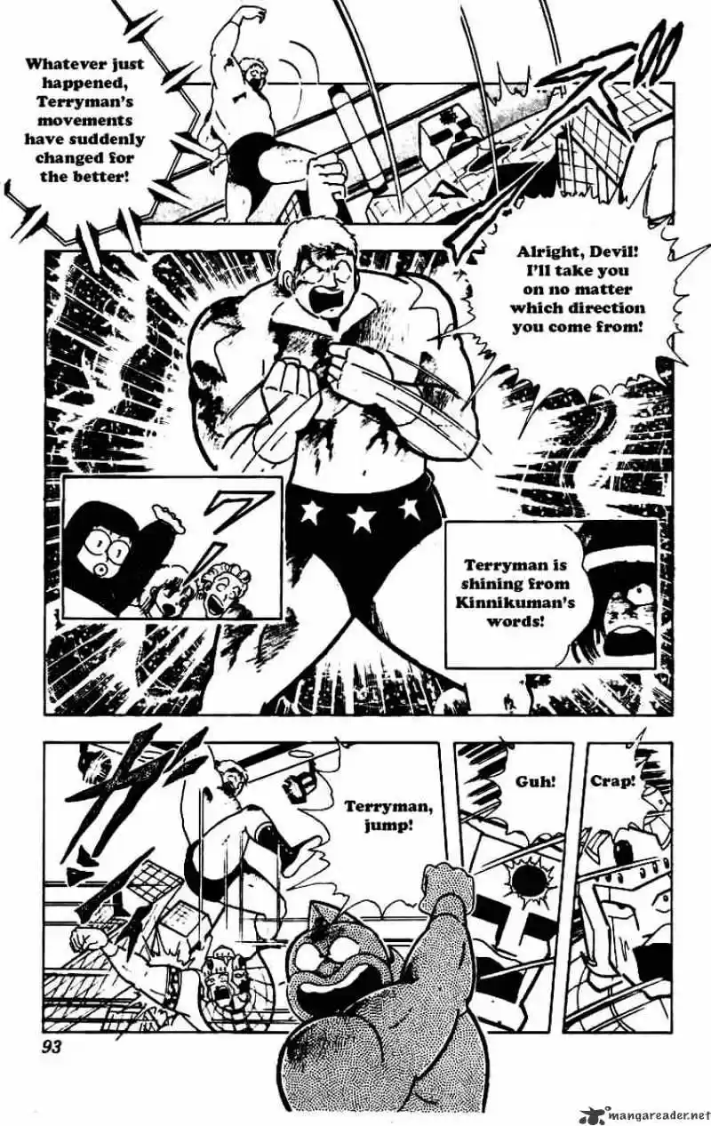 Kinnikuman vol.19 ch.230