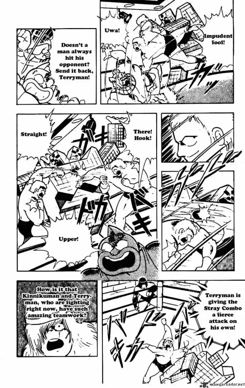 Kinnikuman vol.19 ch.230