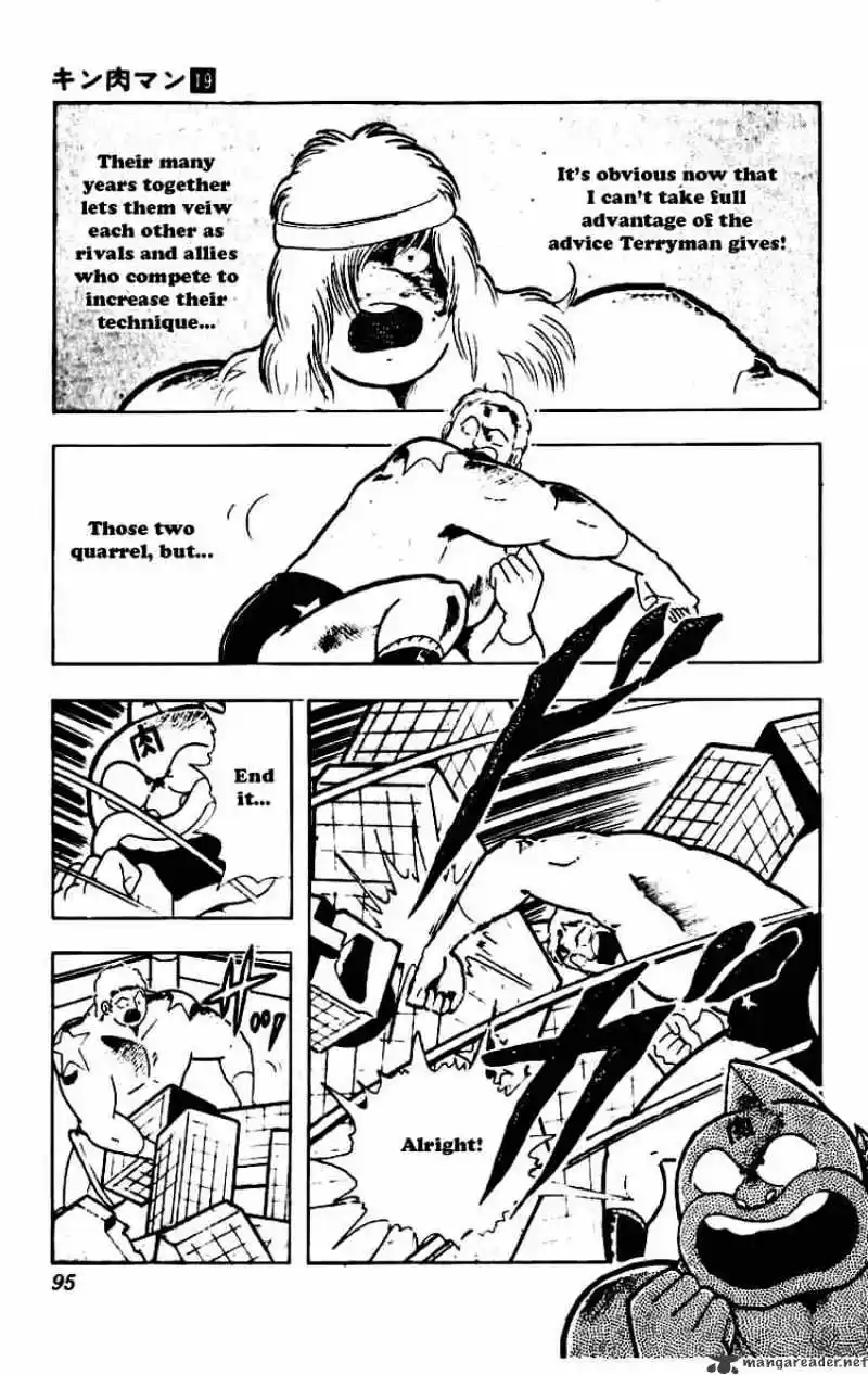 Kinnikuman vol.19 ch.230