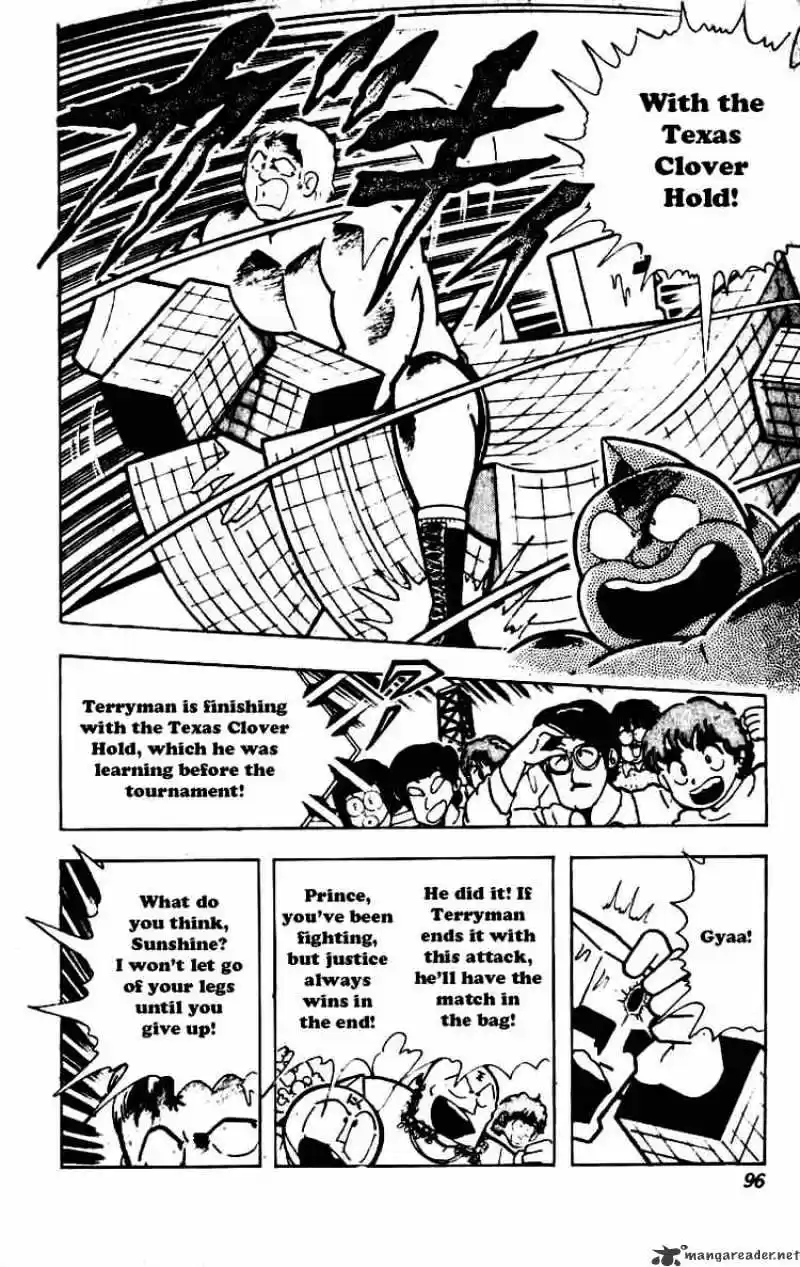 Kinnikuman vol.19 ch.230