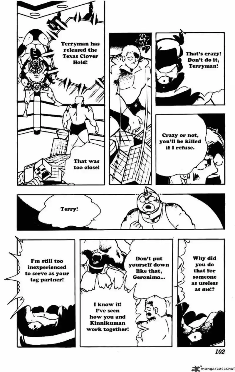 Kinnikuman vol.19 ch.230