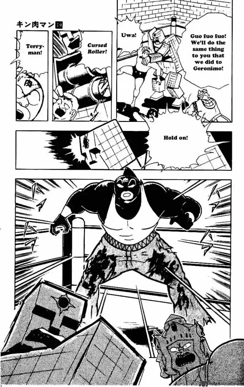 Kinnikuman vol.19 ch.230