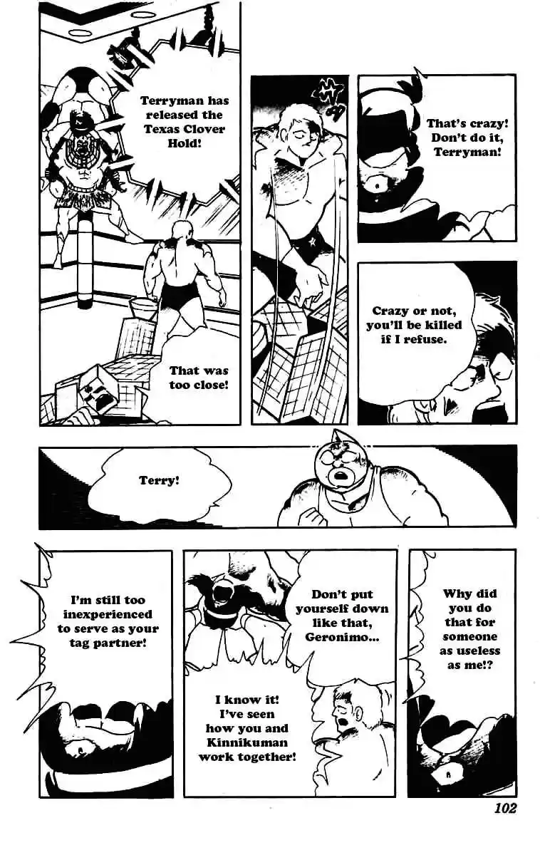 Kinnikuman vol.19 ch.230