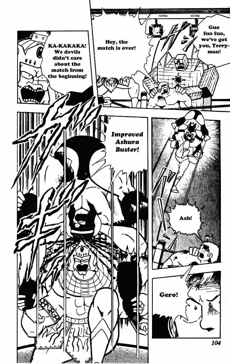 Kinnikuman vol.19 ch.230