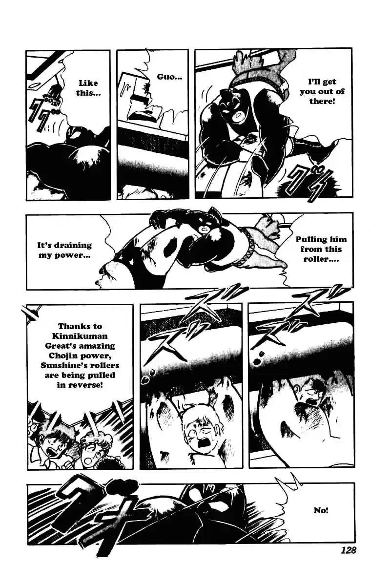 Kinnikuman vol.19 ch.232