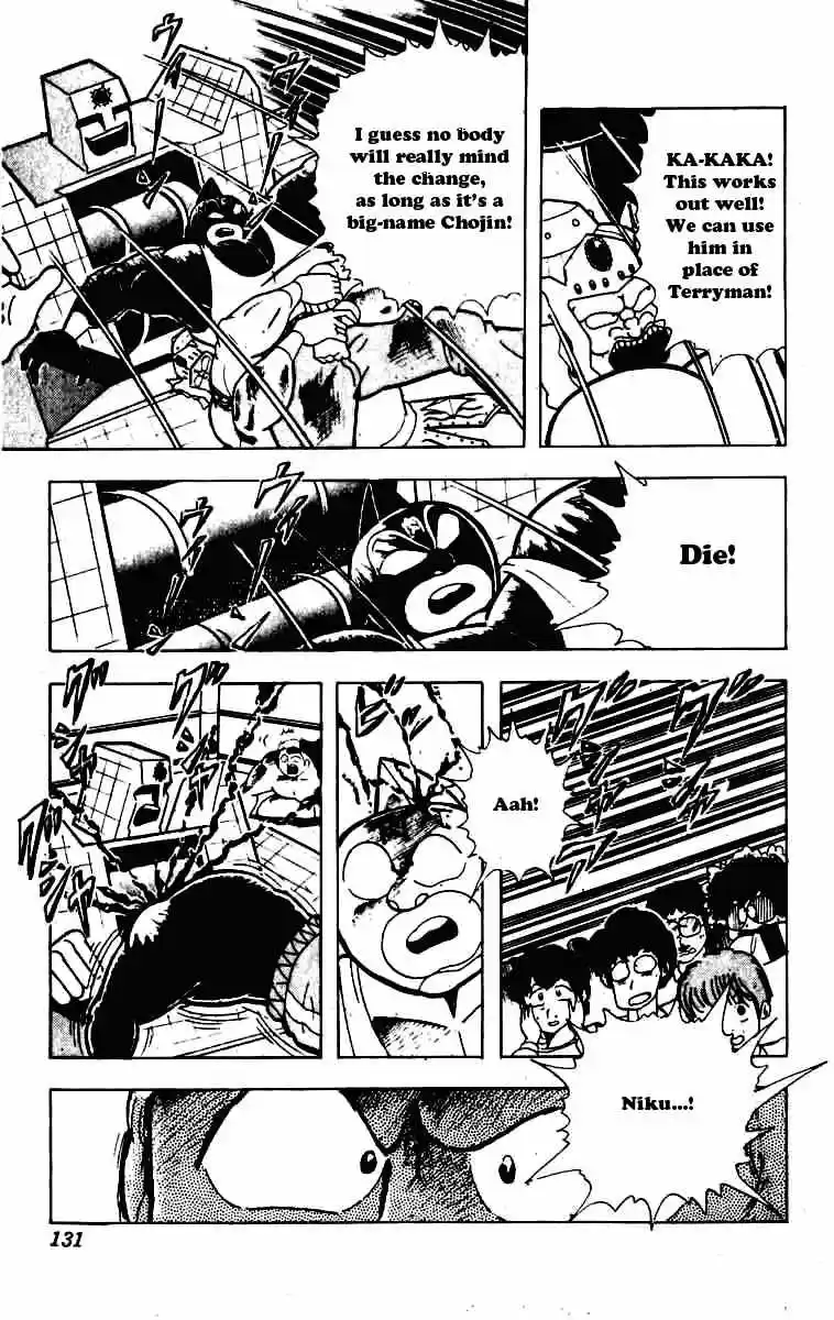 Kinnikuman vol.19 ch.232