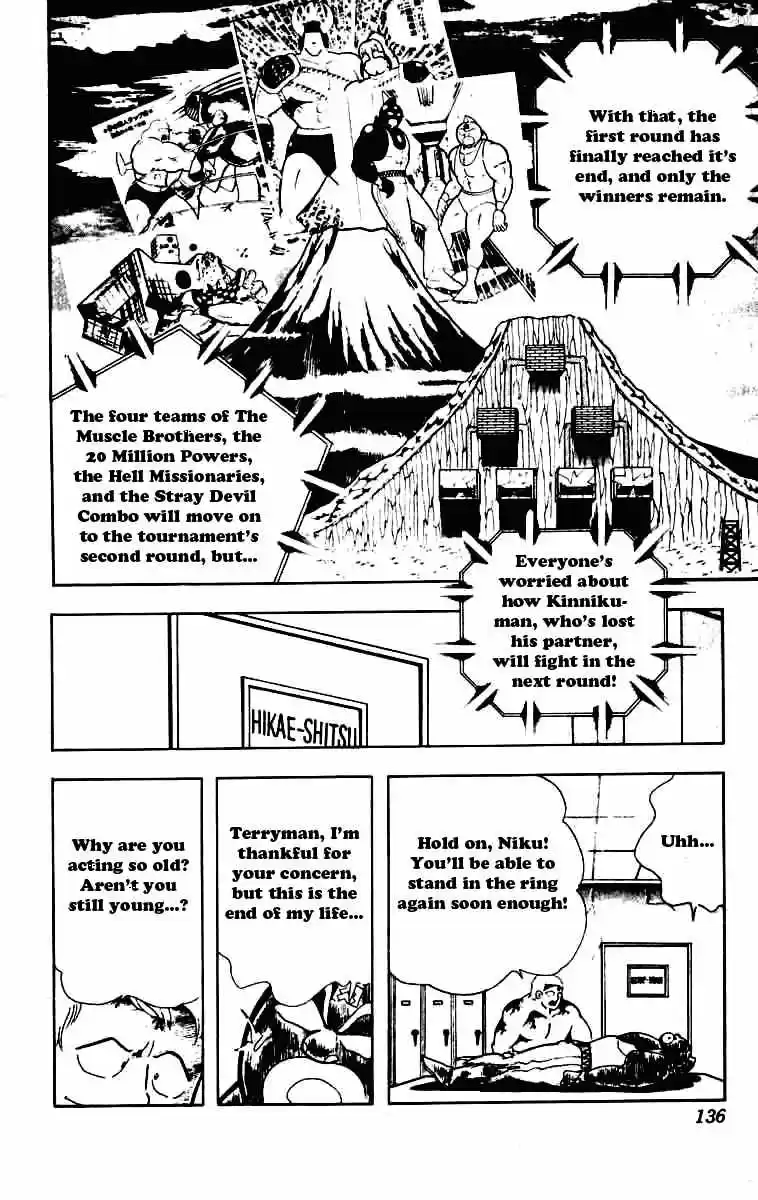 Kinnikuman vol.19 ch.232