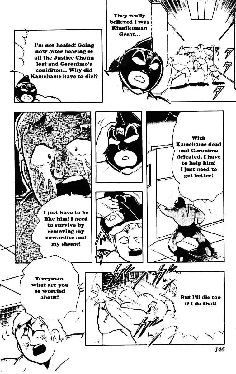 Kinnikuman vol.19 ch.233