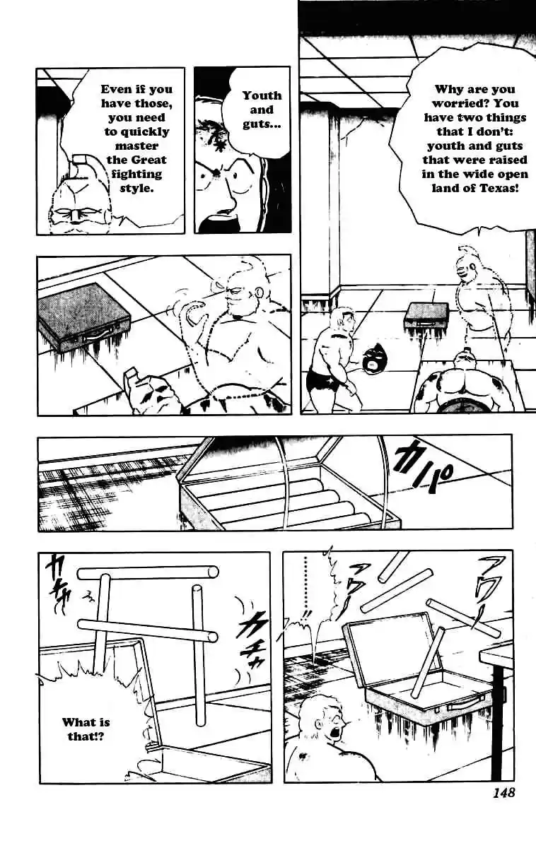 Kinnikuman vol.19 ch.233