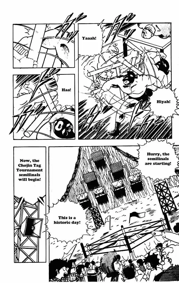 Kinnikuman vol.19 ch.233