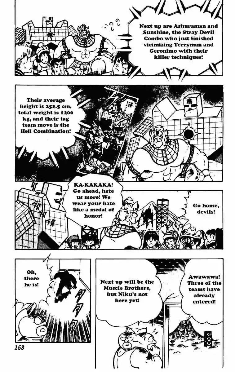 Kinnikuman vol.19 ch.233