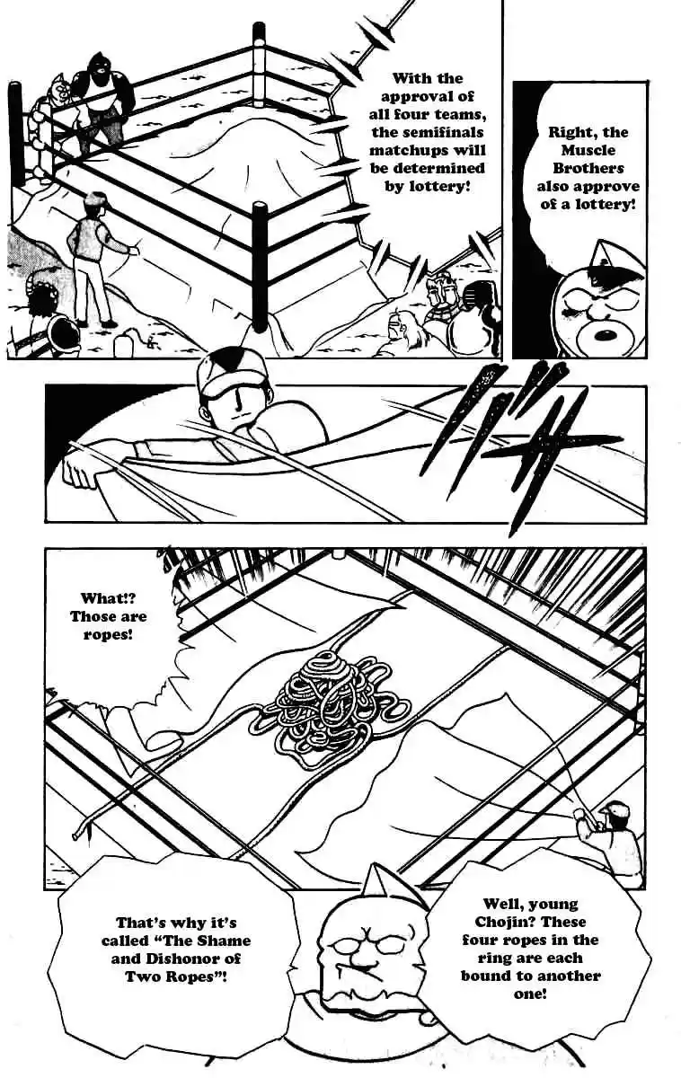 Kinnikuman vol.19 ch.233