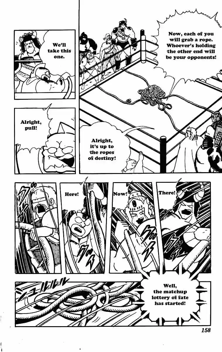 Kinnikuman vol.19 ch.233