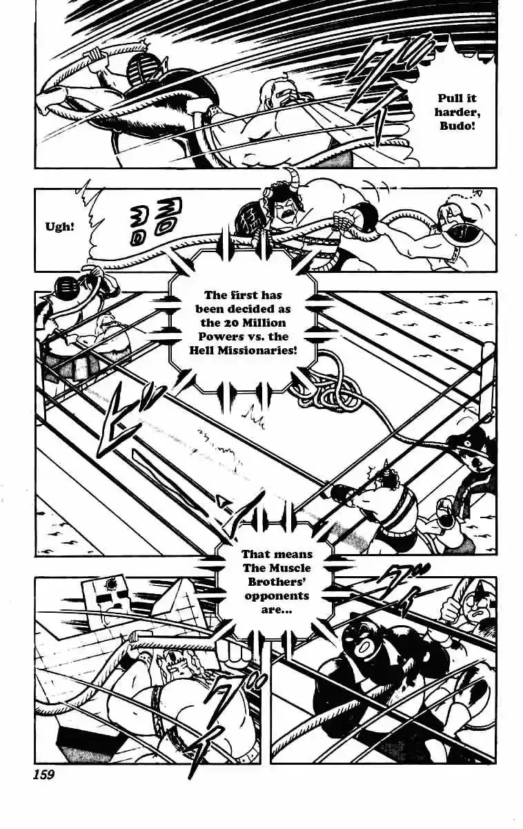 Kinnikuman vol.19 ch.233