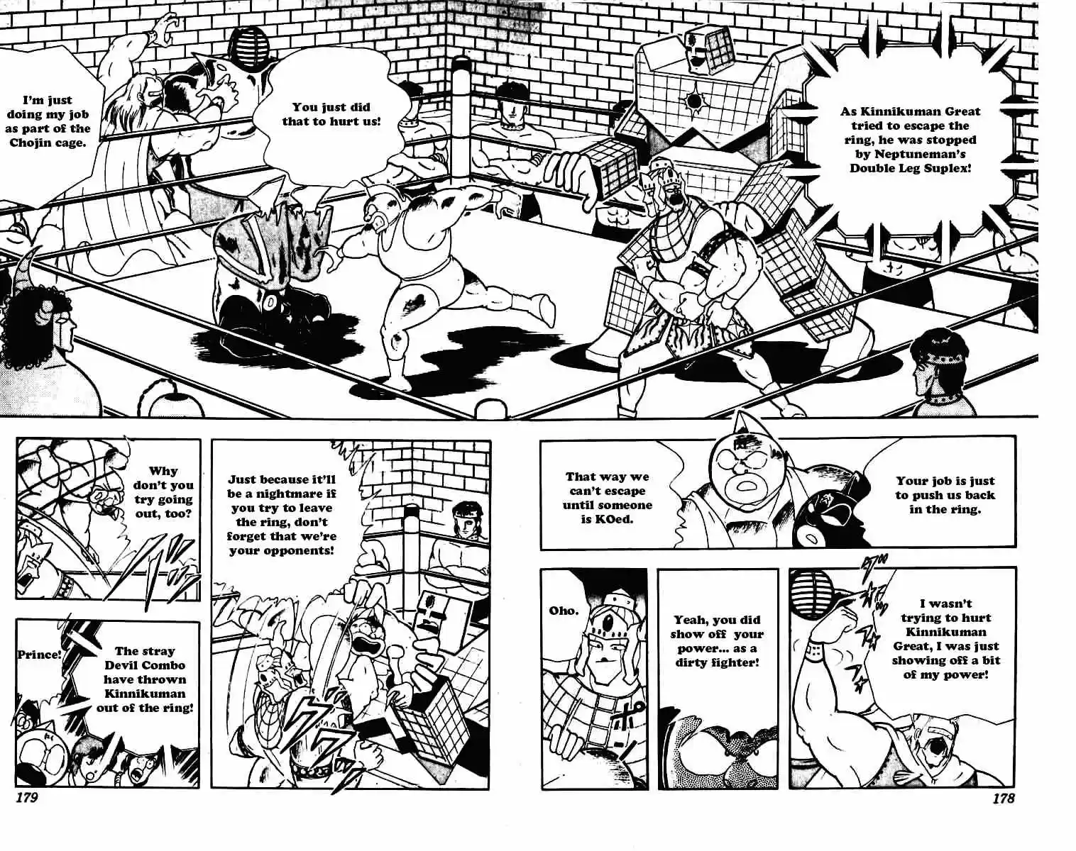 Kinnikuman vol.19 ch.235