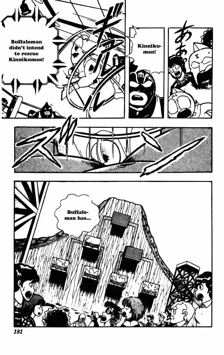 Kinnikuman vol.19 ch.235