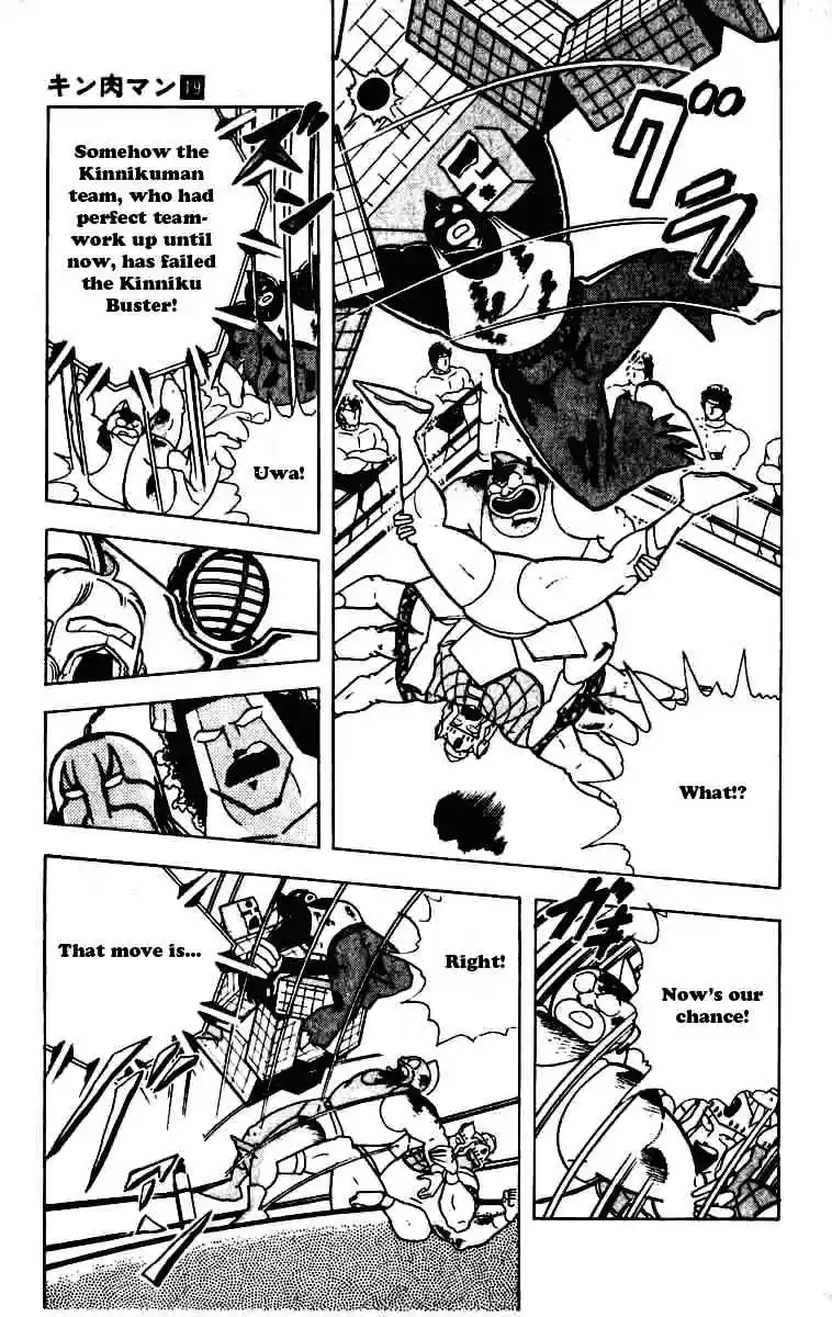 Kinnikuman vol.19 ch.235