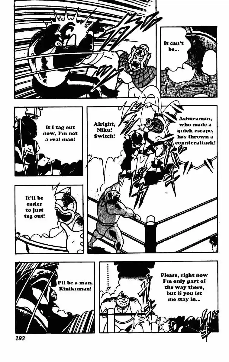 Kinnikuman vol.19 ch.235