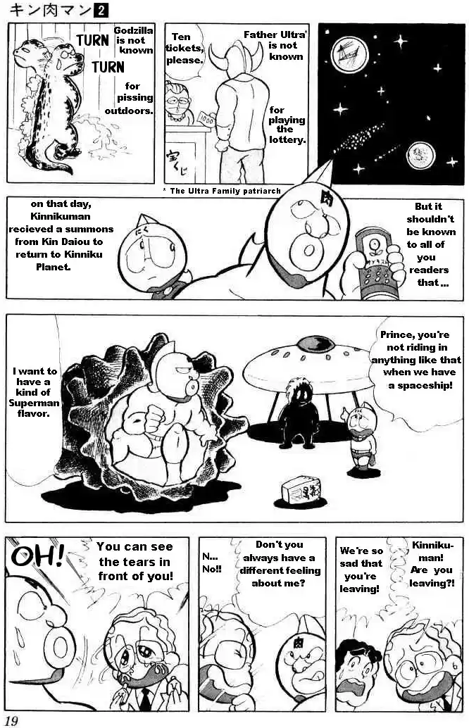 Kinnikuman Vol.2 Ch.15