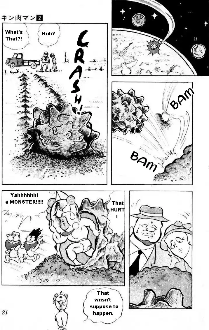 Kinnikuman Vol.2 Ch.15