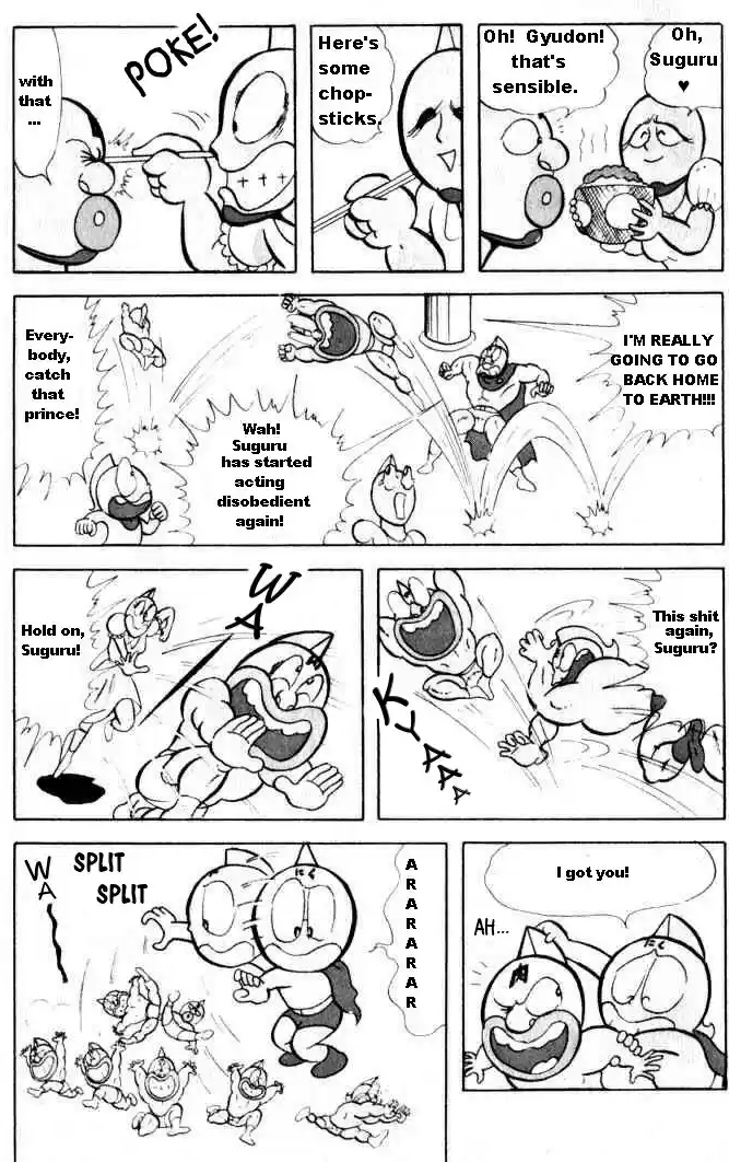 Kinnikuman Vol.2 Ch.15