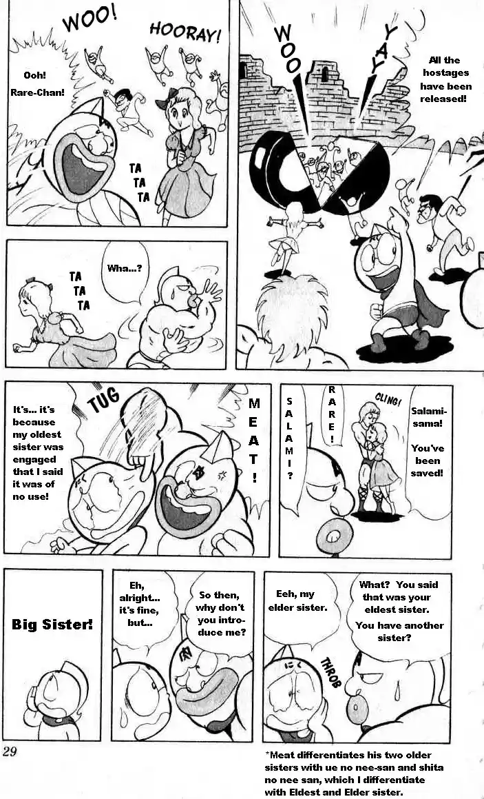 Kinnikuman Vol.2 Ch.15